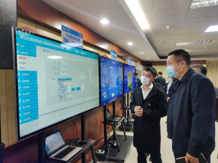 连山基层社会综合治理“网格化”＋“信息化”服务平台项目建设启动